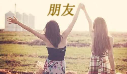 哪里可以找到关于减轻篮球训练压力的方法?_1